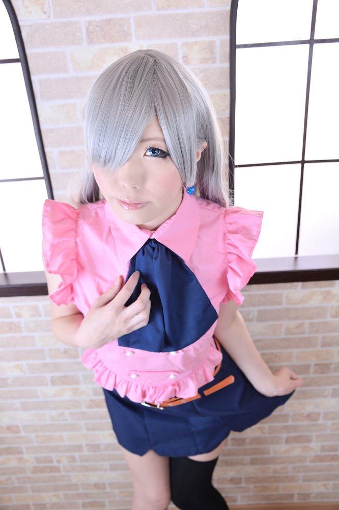 Công chúa chữa bệnh