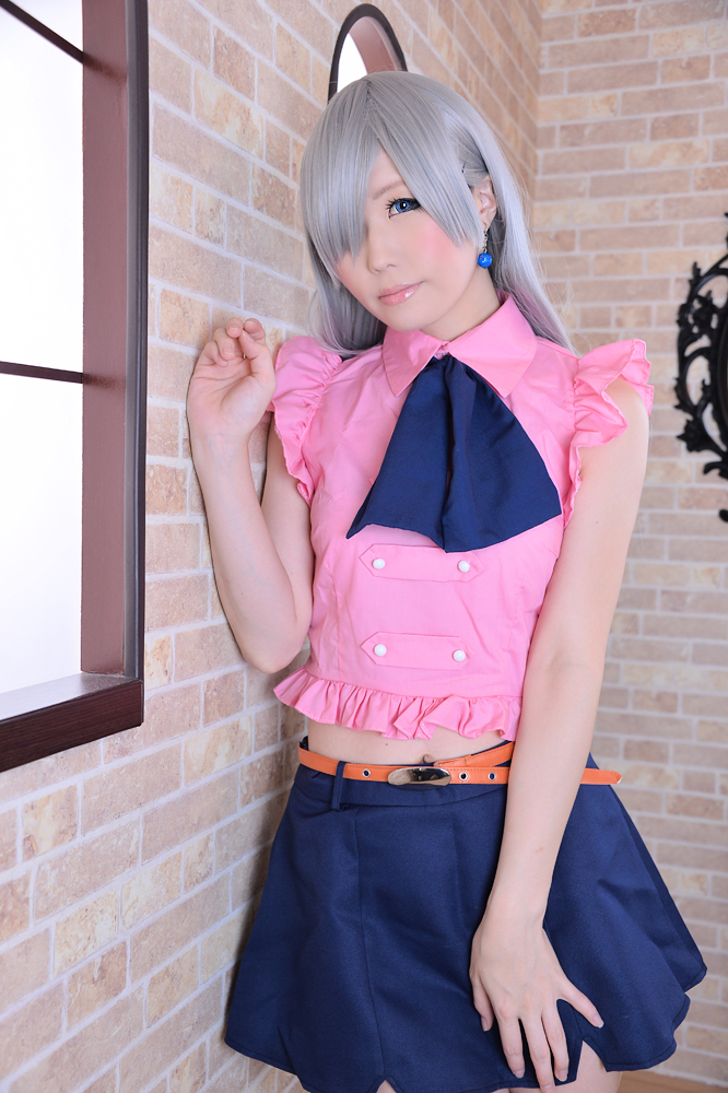 Công chúa chữa bệnh