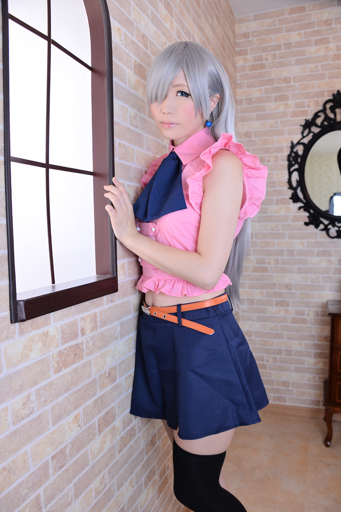 Công chúa chữa bệnh