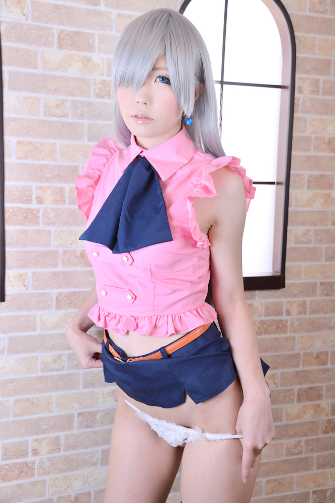 Công chúa chữa bệnh