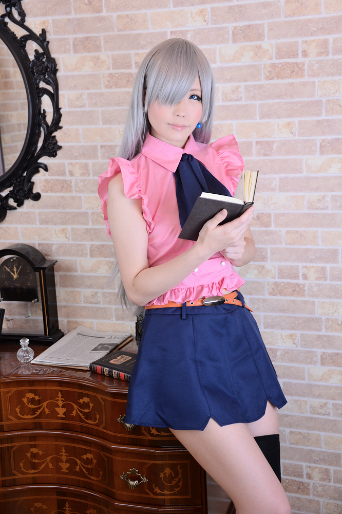 Công chúa chữa bệnh