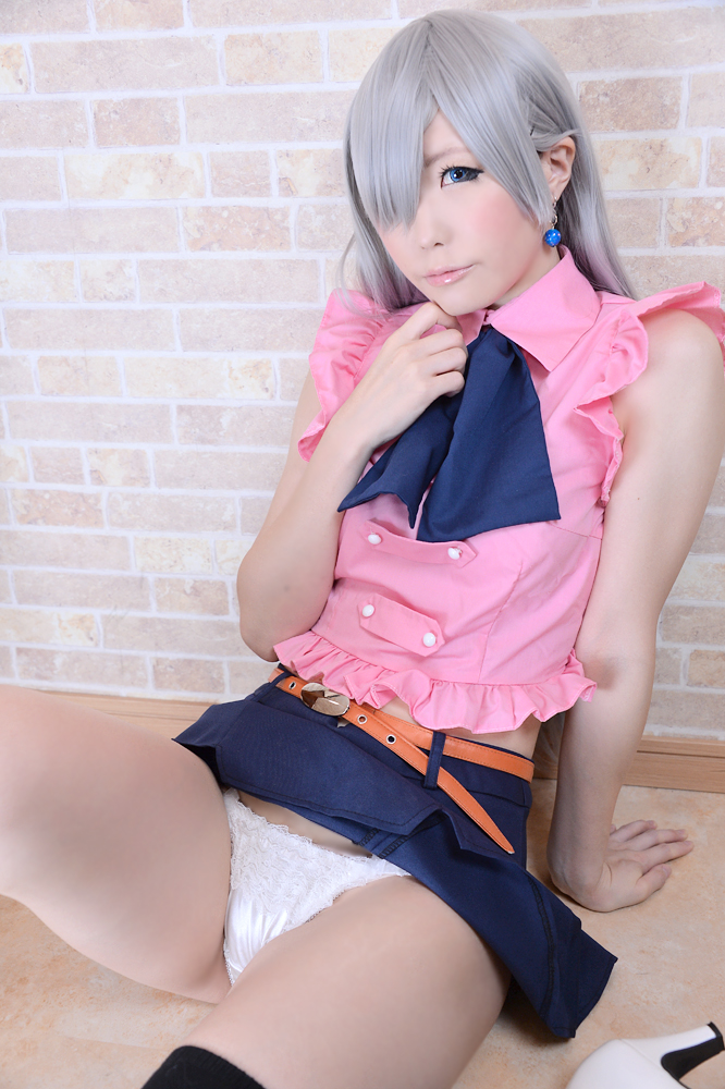 Công chúa chữa bệnh