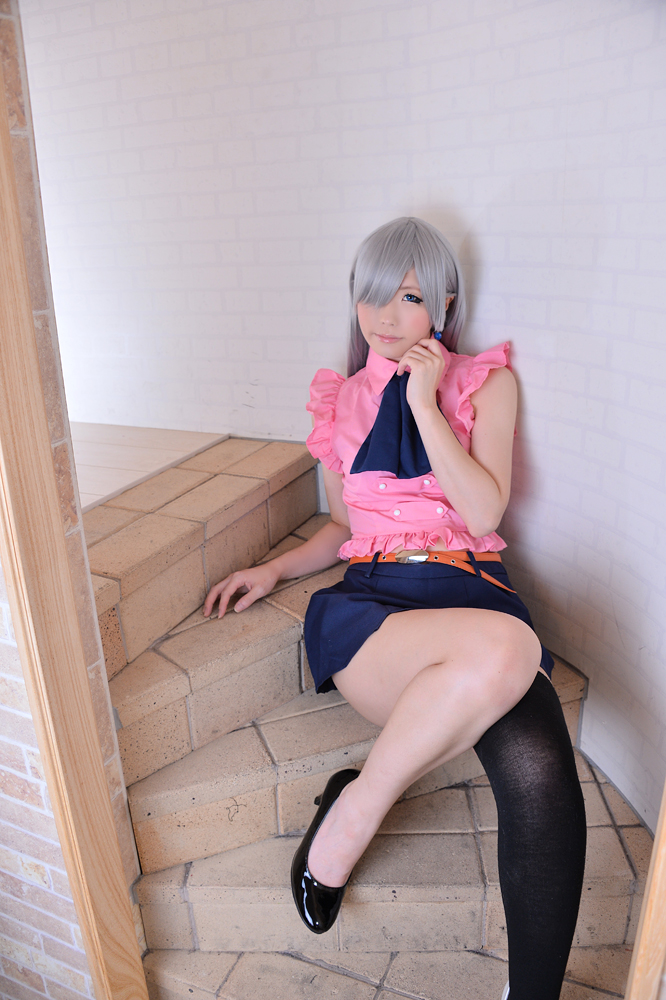 Công chúa chữa bệnh