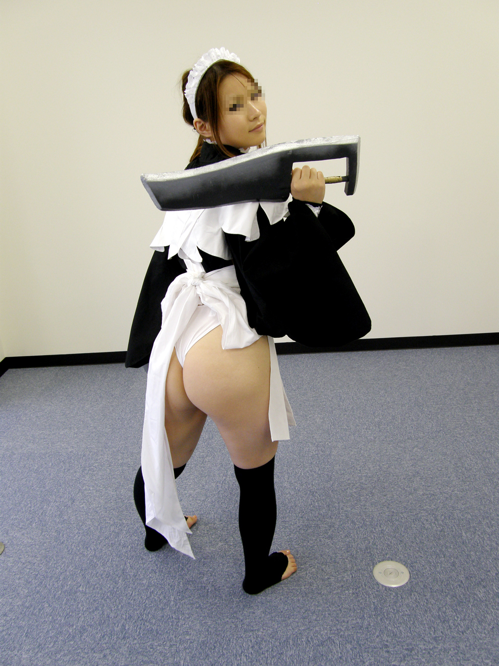 [Yagezawa Bunko Online Branch] Thế còn các bạn?