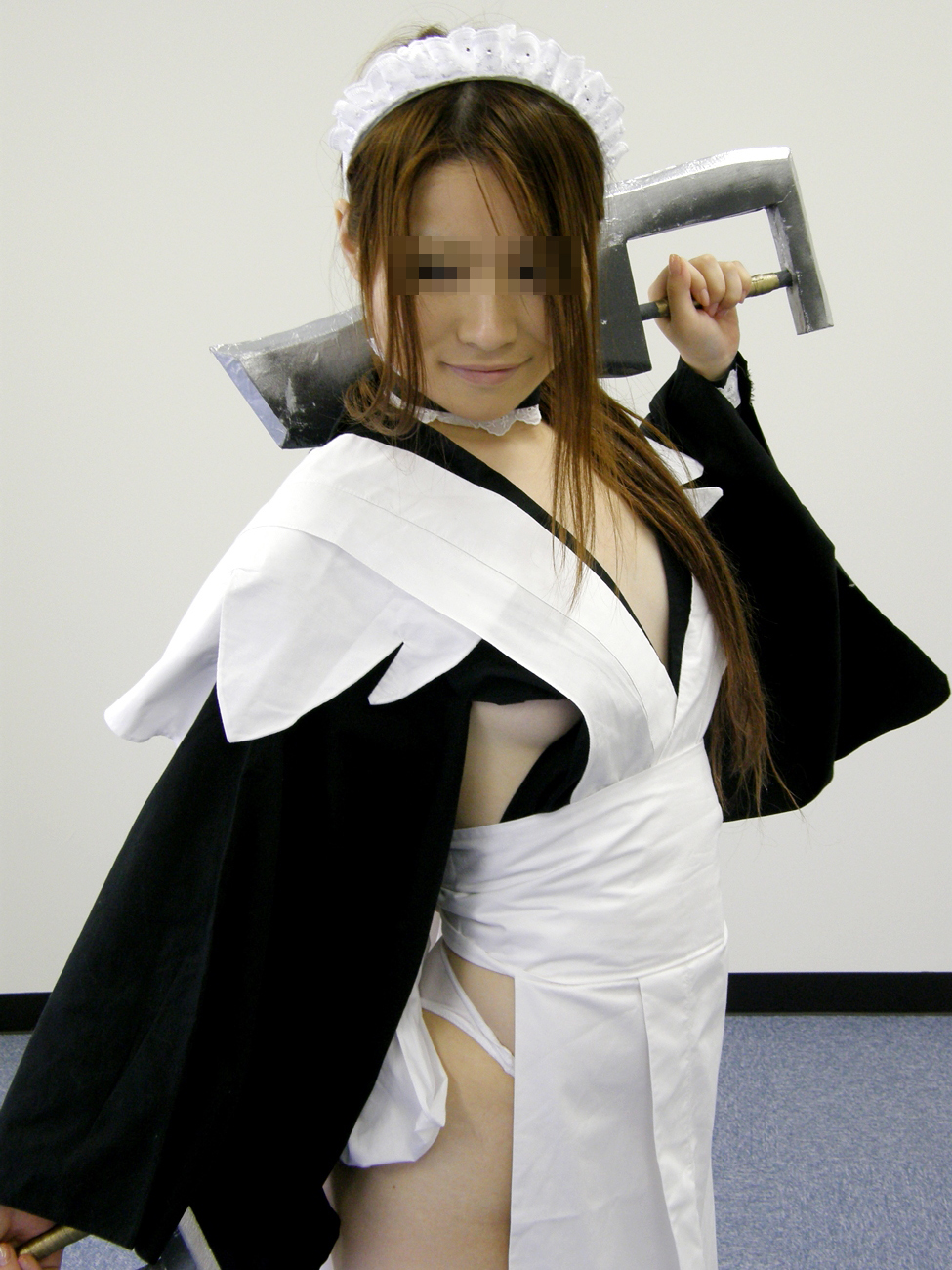 [Yagezawa Bunko Online Branch] Thế còn các bạn?