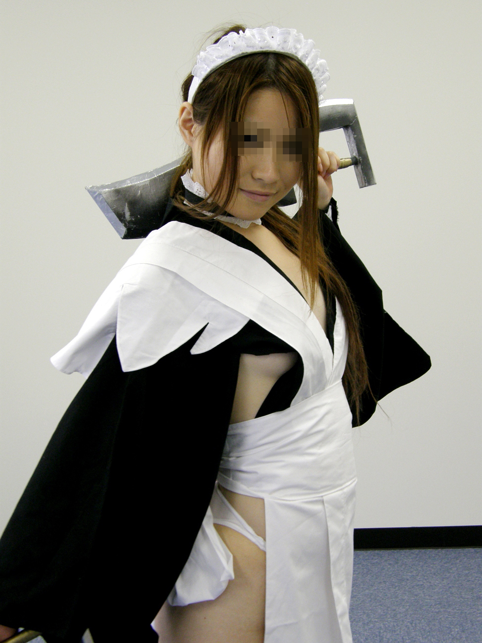 [Yagezawa Bunko Online Branch] Thế còn các bạn?