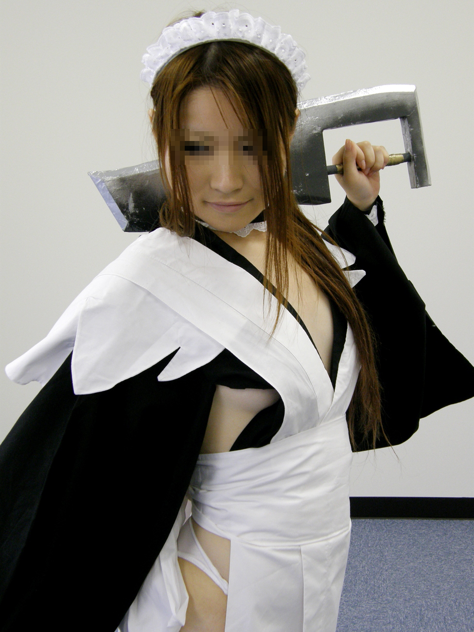 [Yagezawa Bunko Online Branch] Thế còn các bạn?