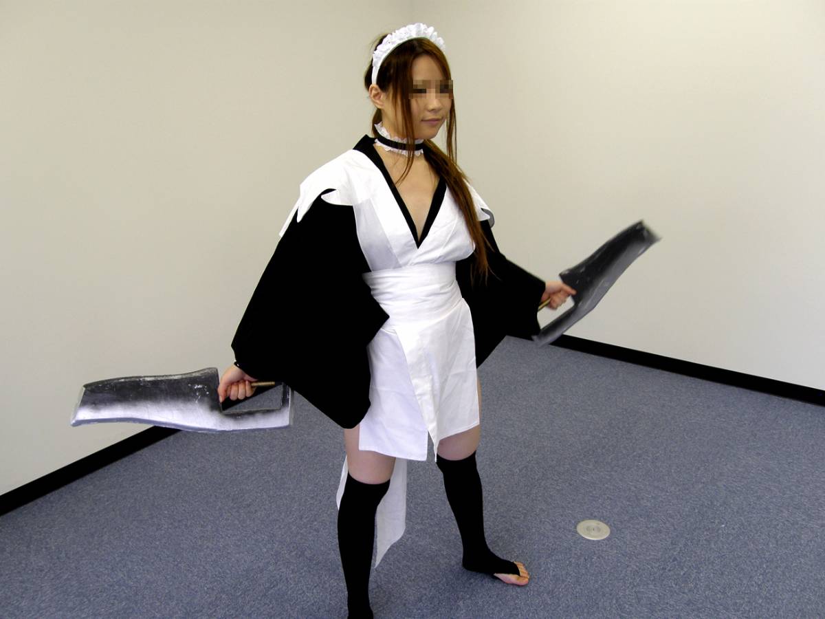 [Yagezawa Bunko Online Branch] Thế còn các bạn?