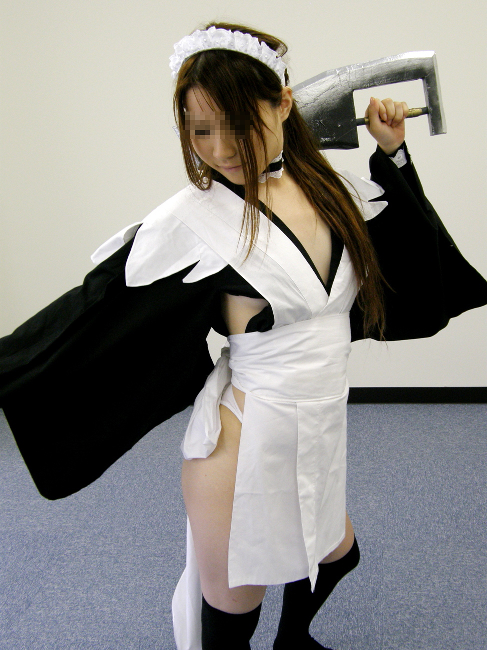 [Yagezawa Bunko Online Branch] Thế còn các bạn?