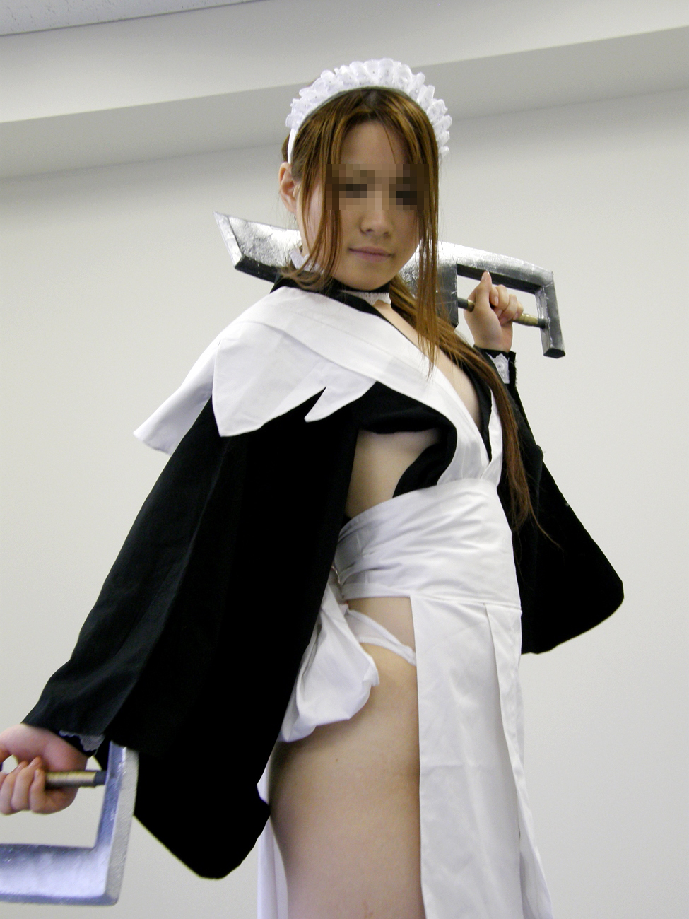 [Yagezawa Bunko Online Branch] Thế còn các bạn?