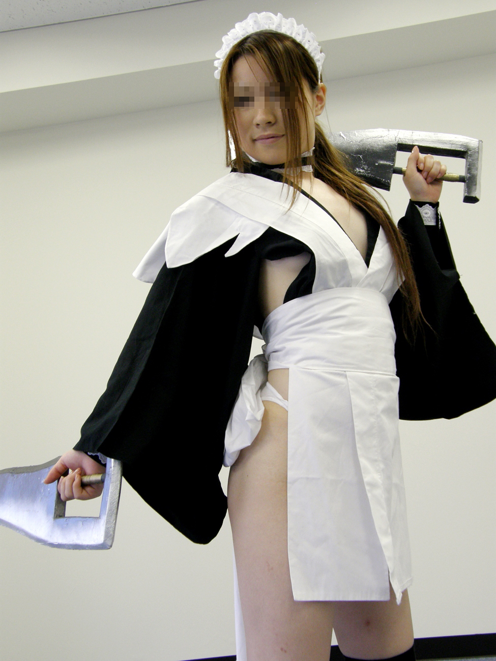 [Yagezawa Bunko Online Branch] Thế còn các bạn?