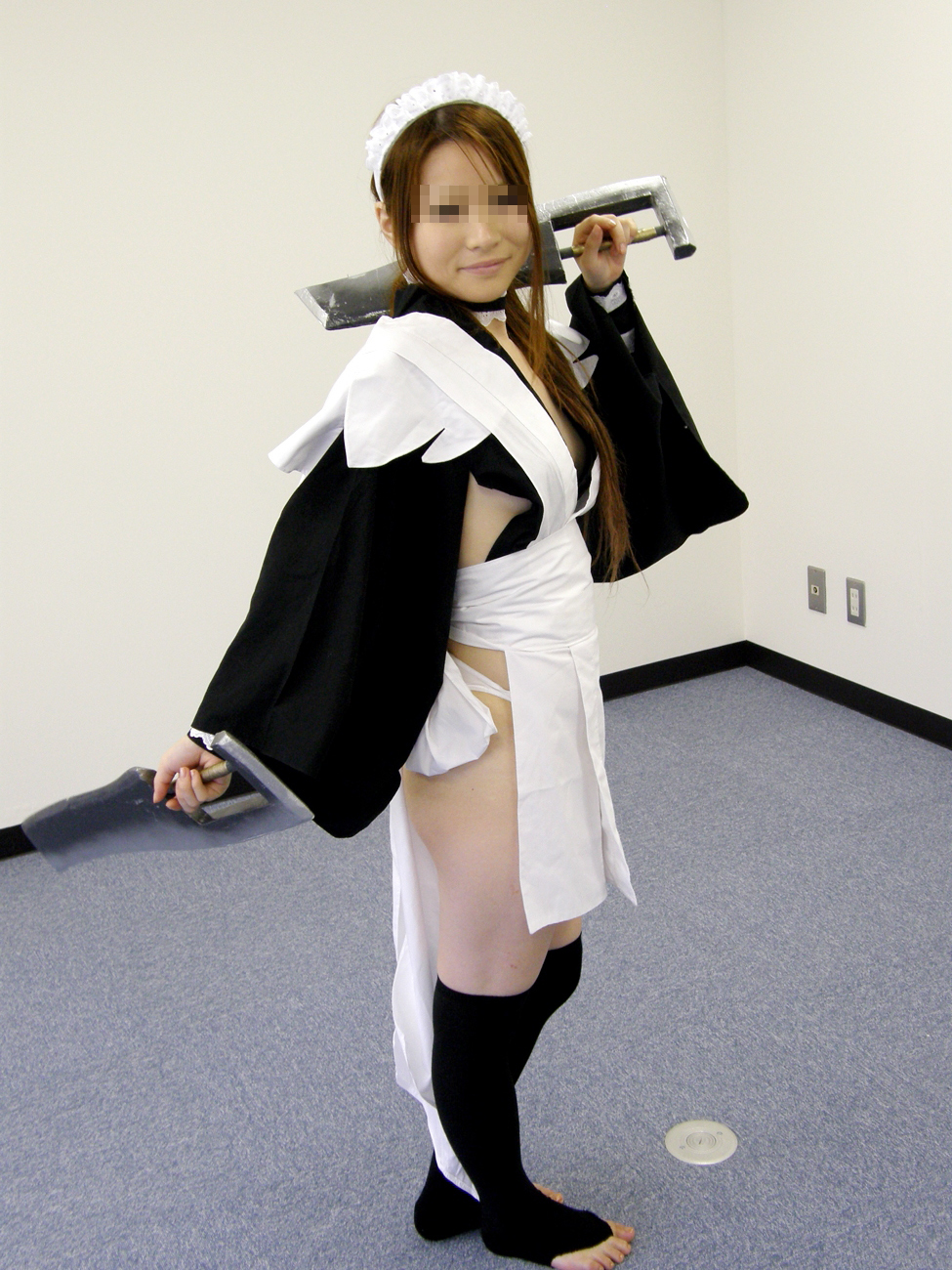 [Yagezawa Bunko Online Branch] Thế còn các bạn?