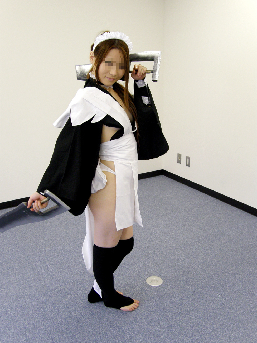 [Yagezawa Bunko Online Branch] Thế còn các bạn?