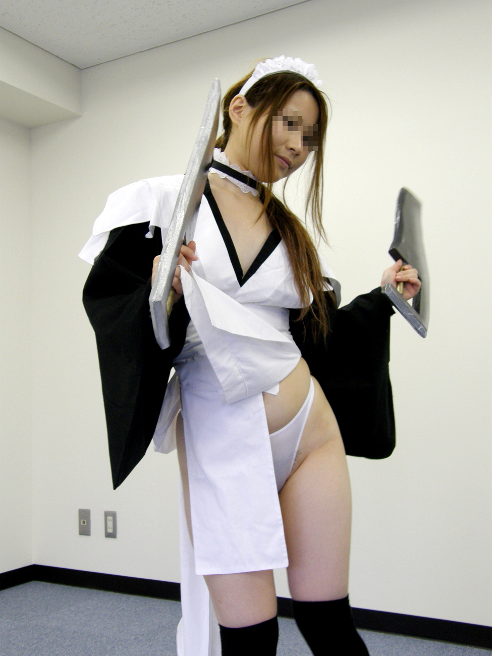 [Yagezawa Bunko Online Branch] Thế còn các bạn?