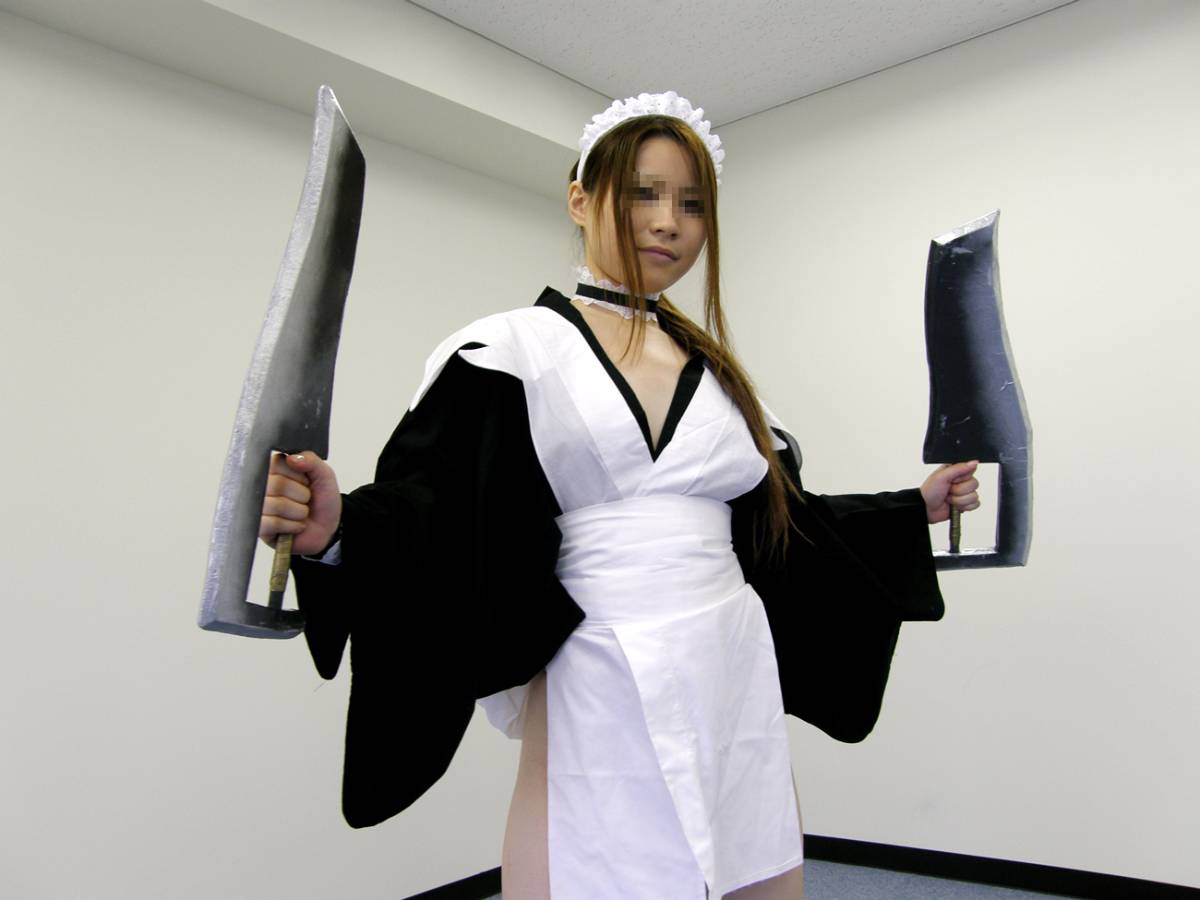 [Yagezawa Bunko Online Branch] Thế còn các bạn?