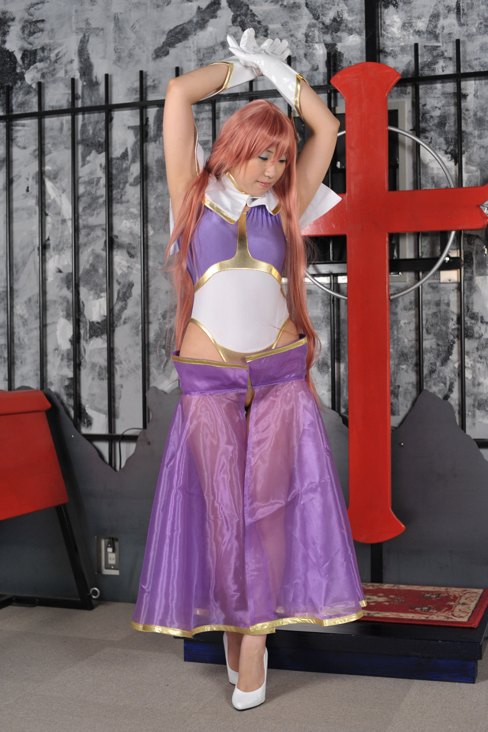 [Net hoa] Nghi ngờ