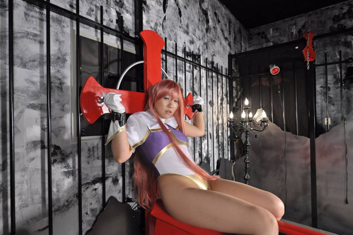 [Net hoa] Nghi ngờ