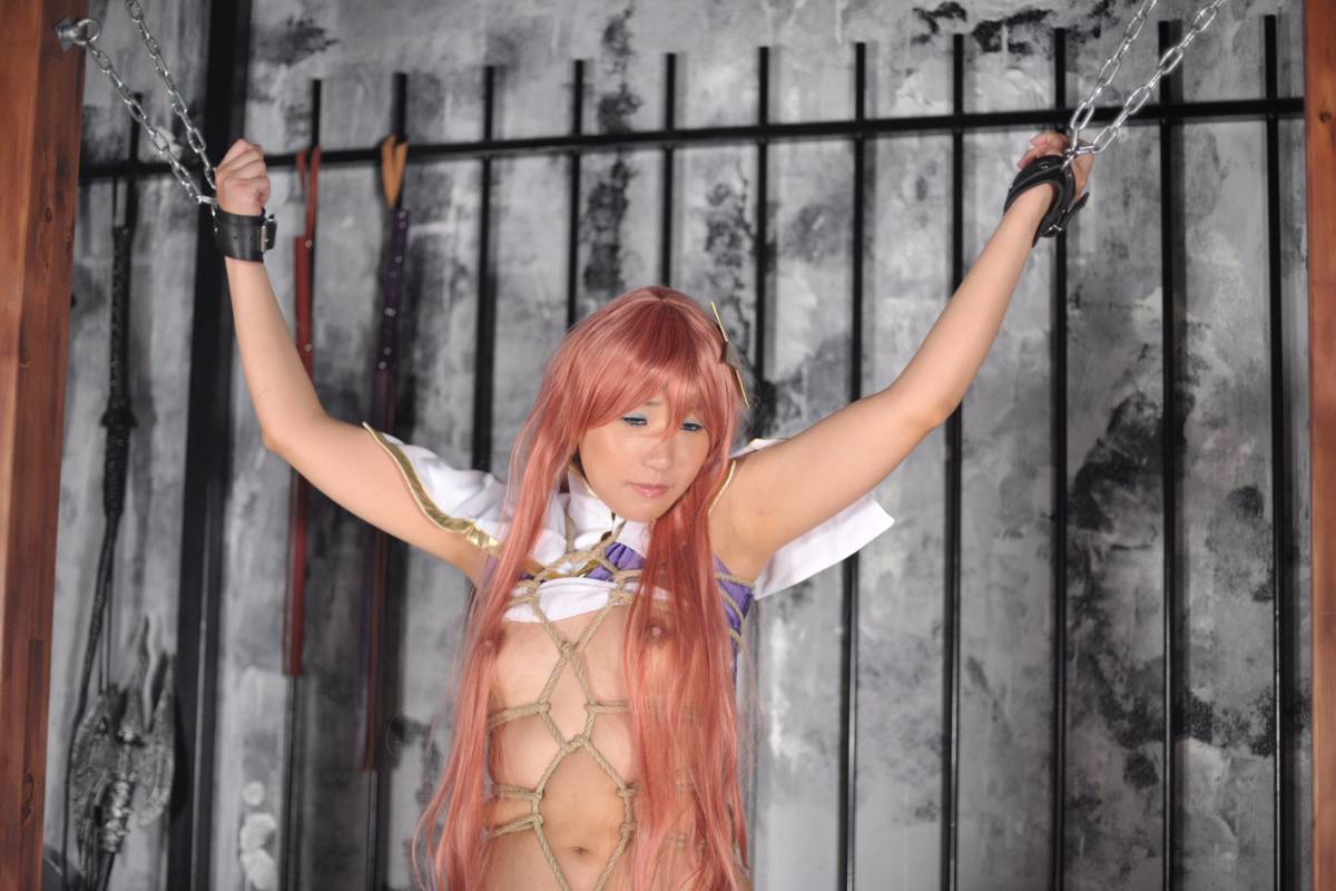 [Net hoa] Nghi ngờ