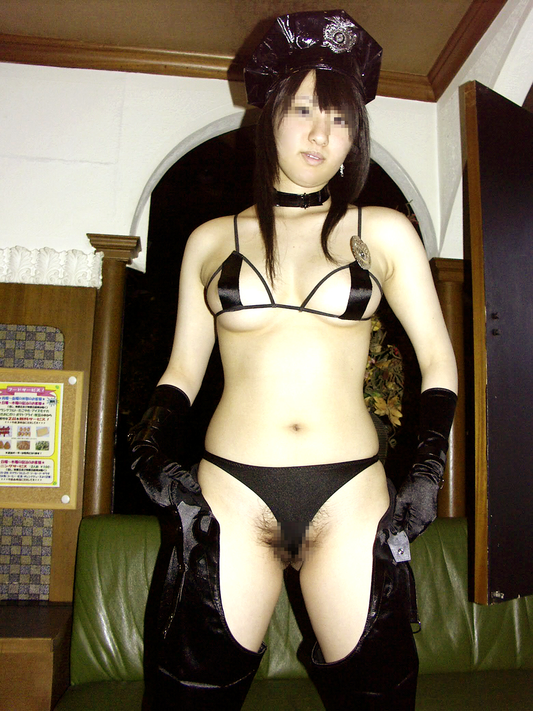 [Yagezawa Bunko Online Branch] Nữ chiến binh trong váy đen