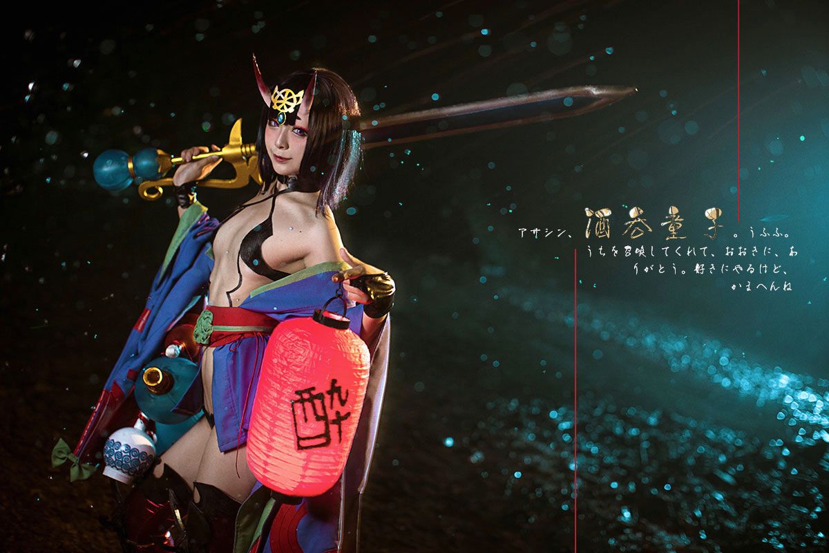 "Số phận Grand Ordert" là một cậu bé độc hại, ma thuật, một cậu bé độc hại,