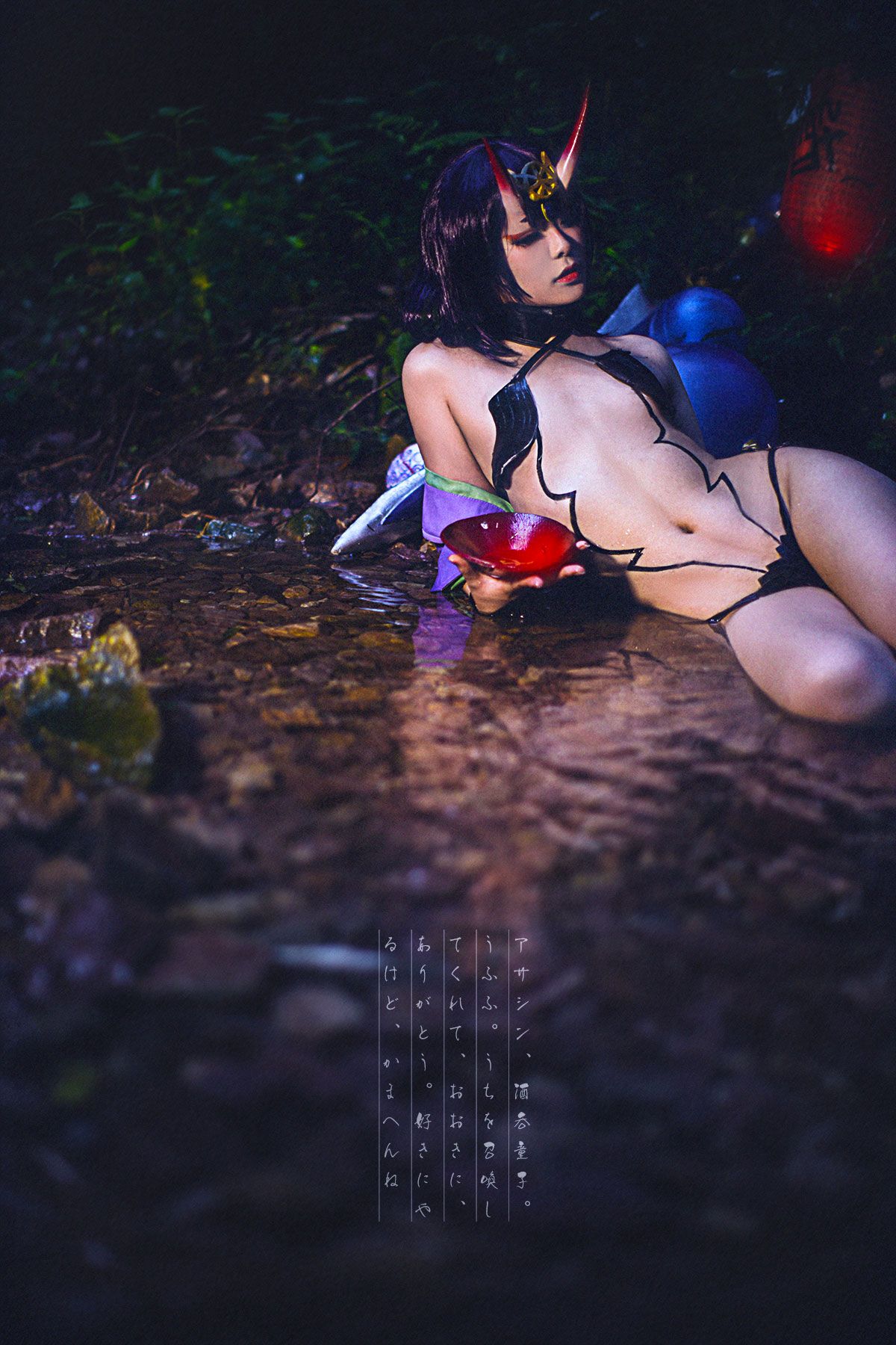 "Số phận Grand Ordert" là một cậu bé độc hại, ma thuật, một cậu bé độc hại,