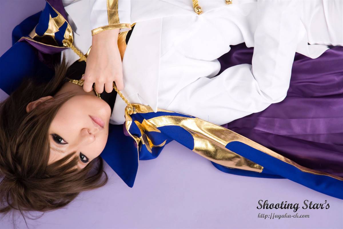 [Bắn sao ngôi sao] Tôi là lãnh thổ tuyệt đối của bạn