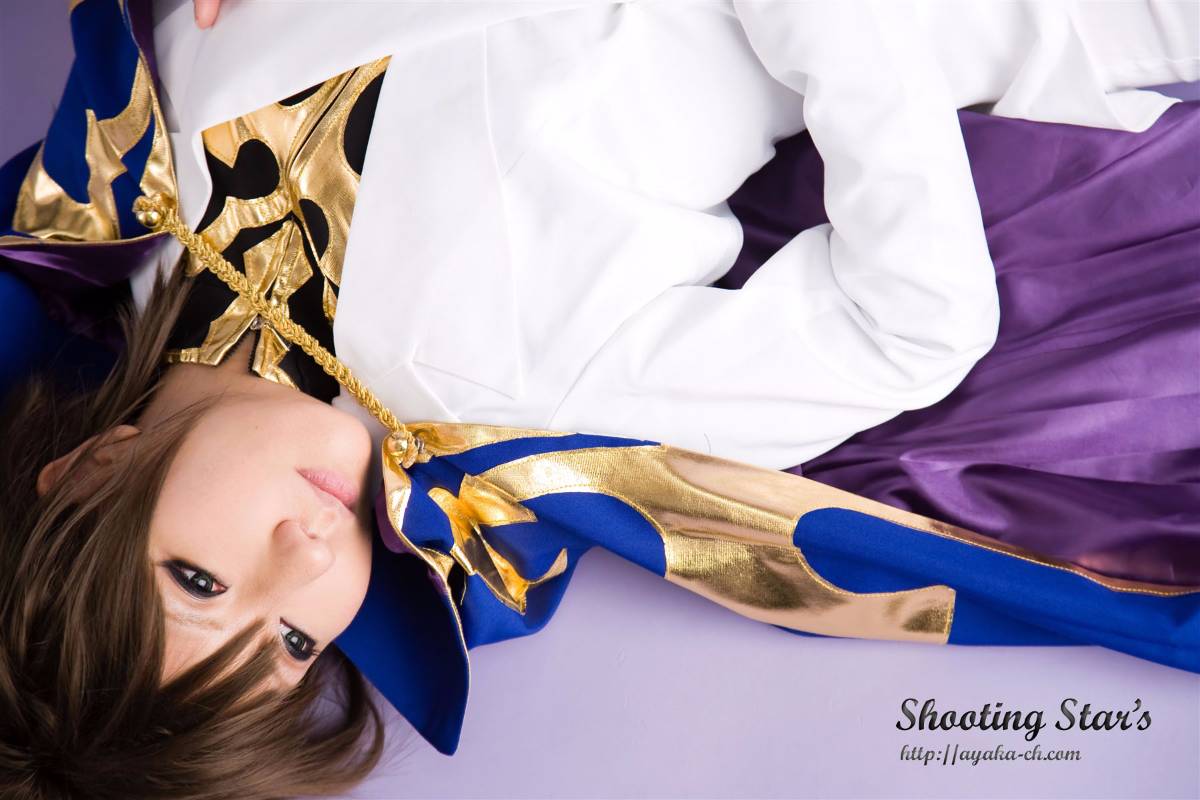 [Bắn sao ngôi sao] Tôi là lãnh thổ tuyệt đối của bạn