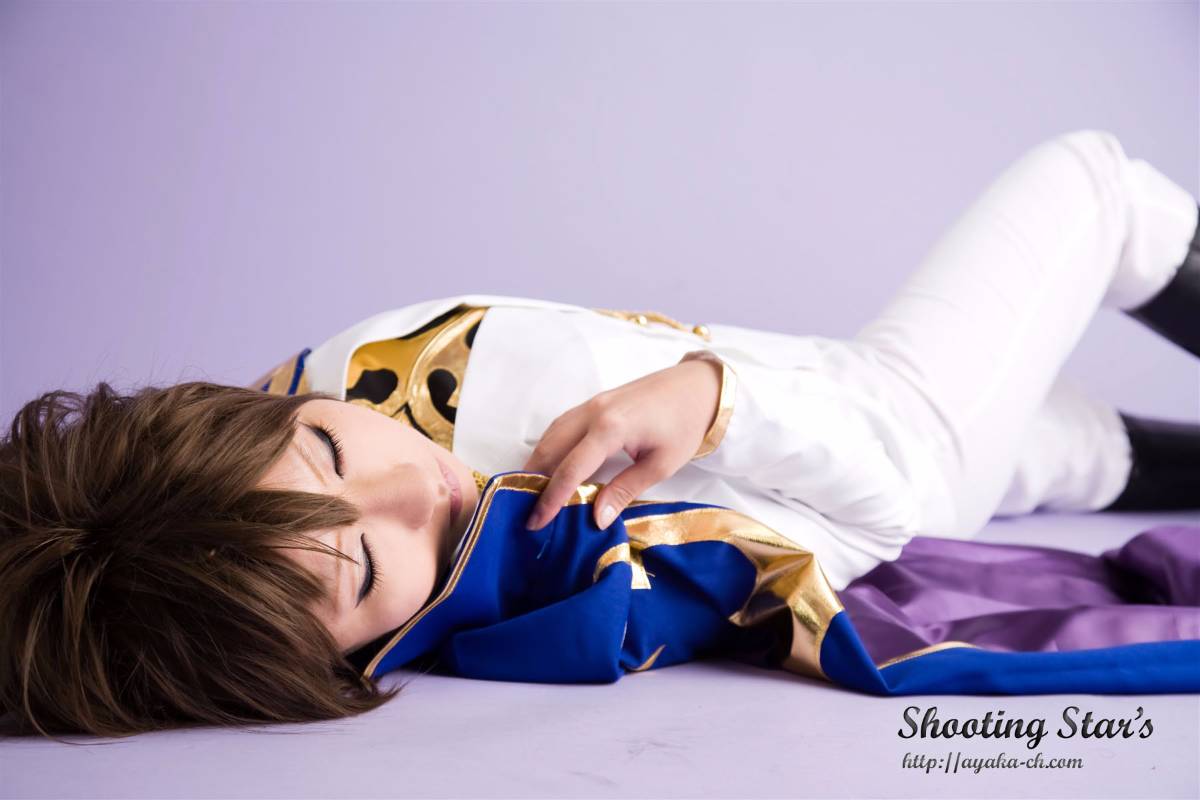 [Bắn sao ngôi sao] Tôi là lãnh thổ tuyệt đối của bạn