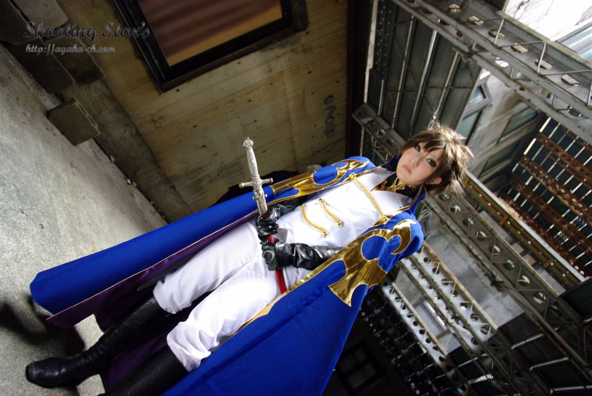 [Bắn sao ngôi sao] Tôi là lãnh thổ tuyệt đối của bạn