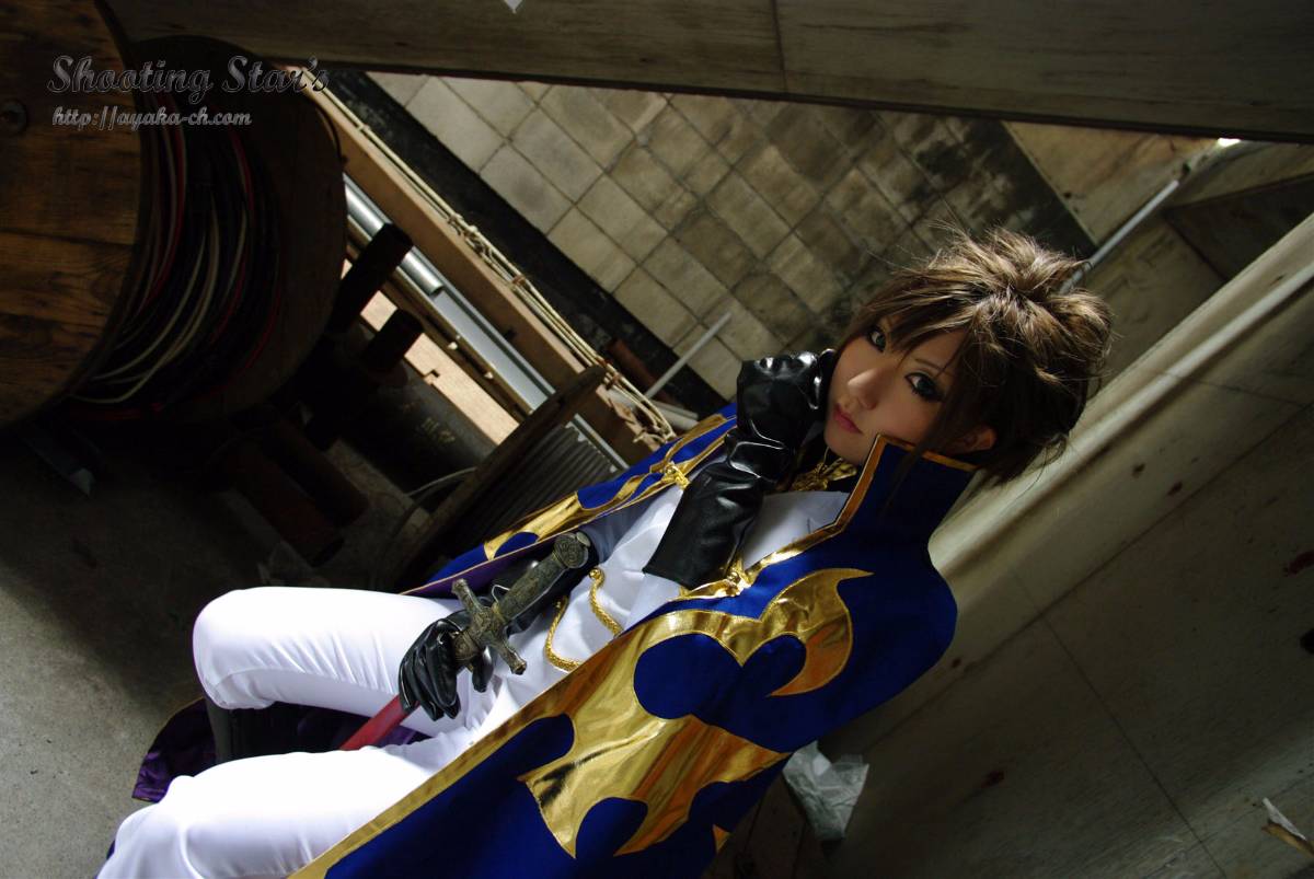 [Bắn sao ngôi sao] Tôi là lãnh thổ tuyệt đối của bạn