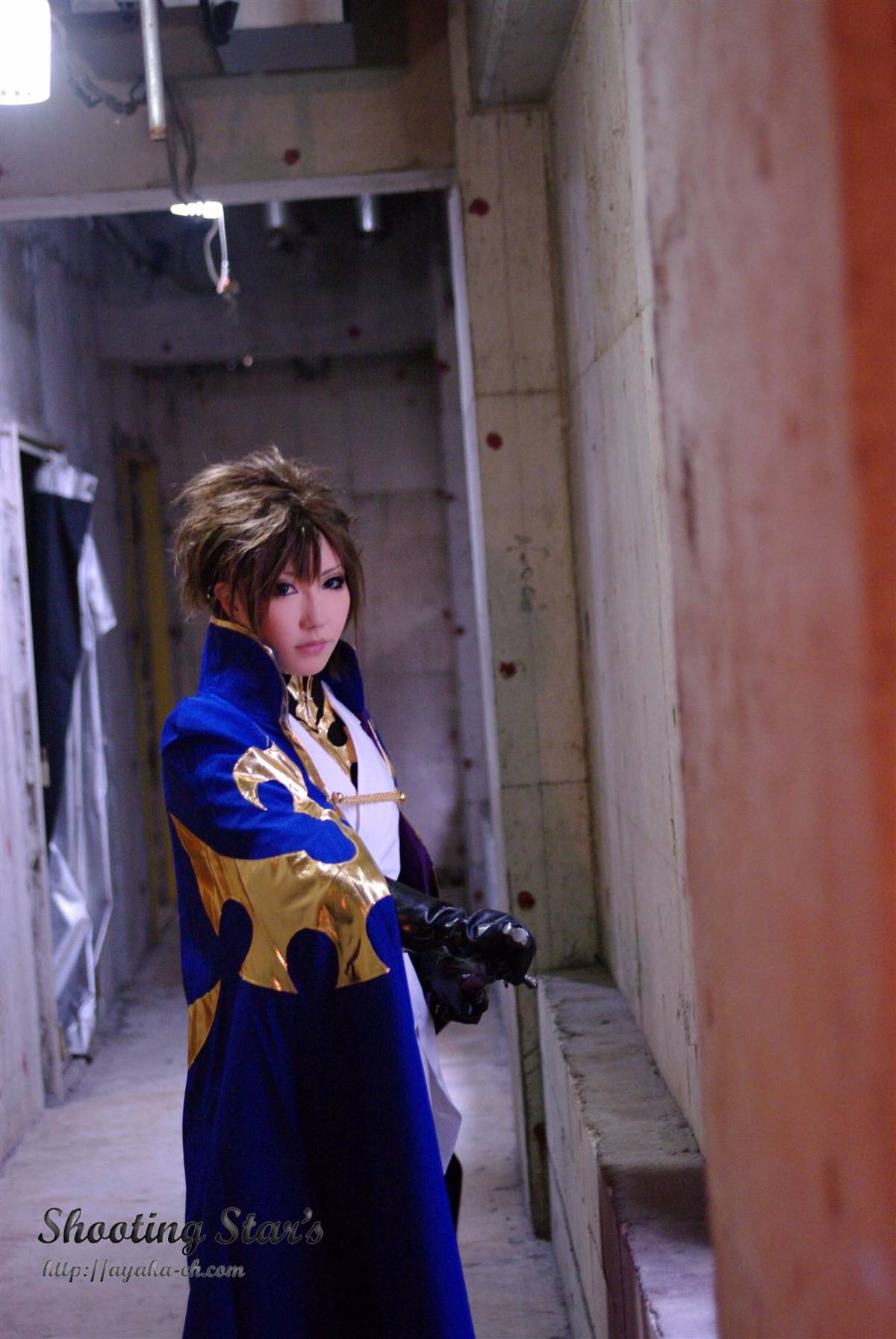 [Bắn sao ngôi sao] Tôi là lãnh thổ tuyệt đối của bạn