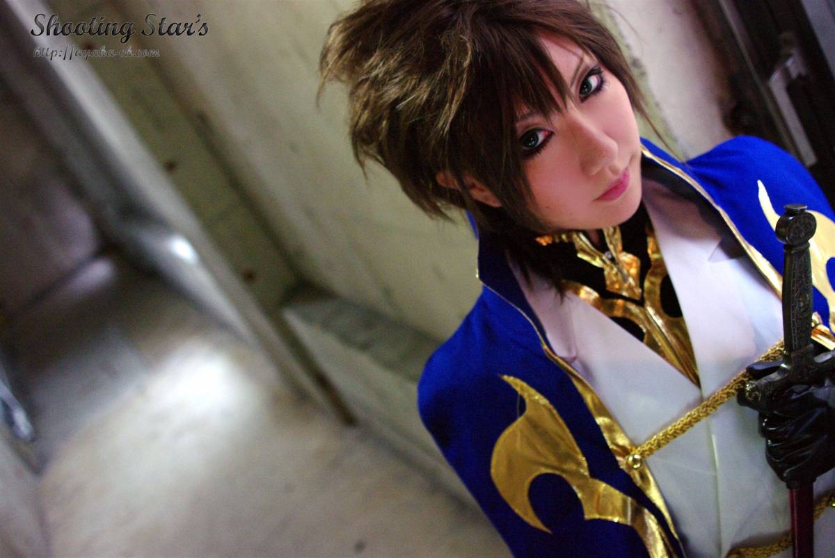 [Bắn sao ngôi sao] Tôi là lãnh thổ tuyệt đối của bạn