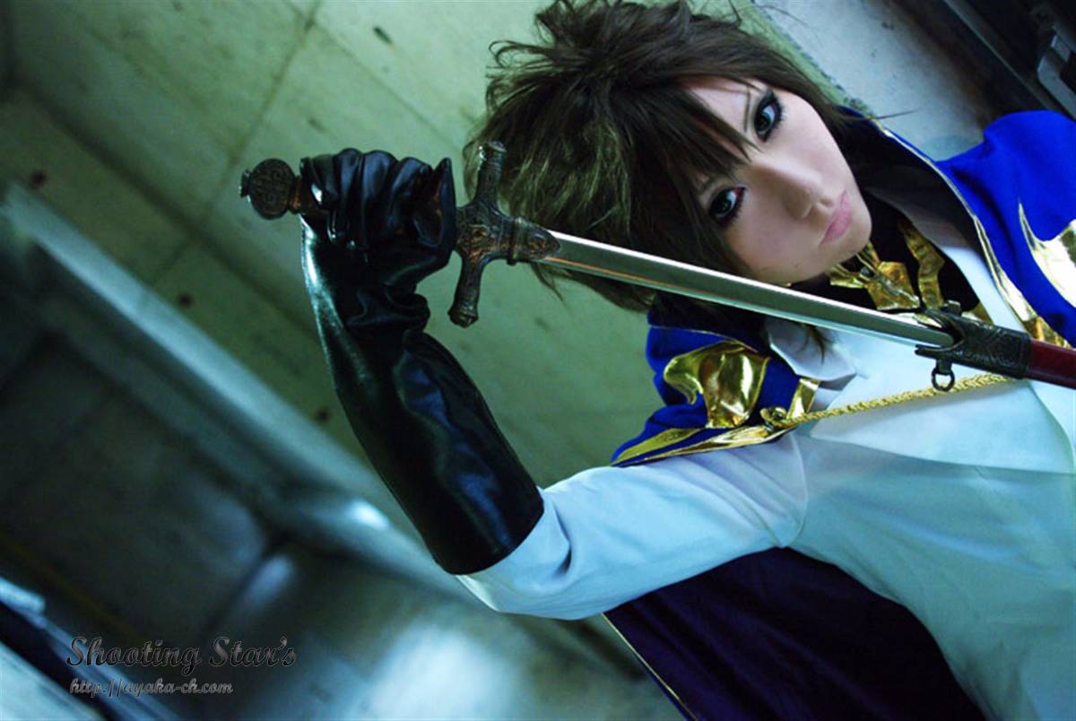 [Bắn sao ngôi sao] Tôi là lãnh thổ tuyệt đối của bạn