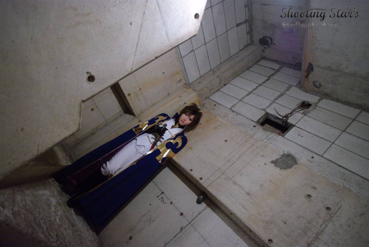 [Bắn sao ngôi sao] Tôi là lãnh thổ tuyệt đối của bạn