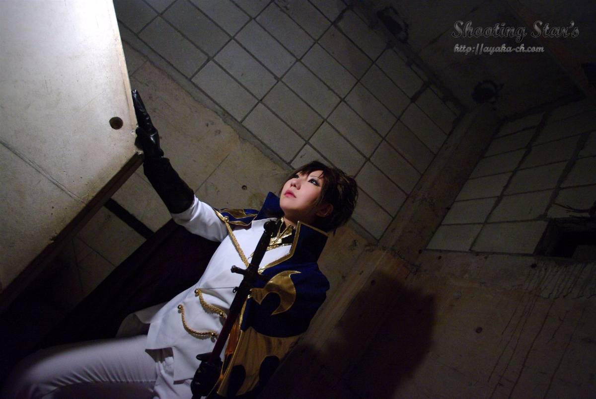 [Bắn sao ngôi sao] Tôi là lãnh thổ tuyệt đối của bạn