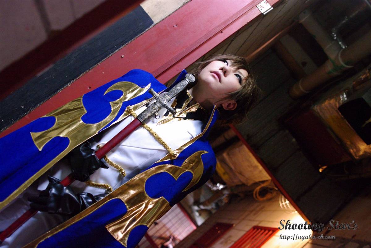 [Bắn sao ngôi sao] Tôi là lãnh thổ tuyệt đối của bạn