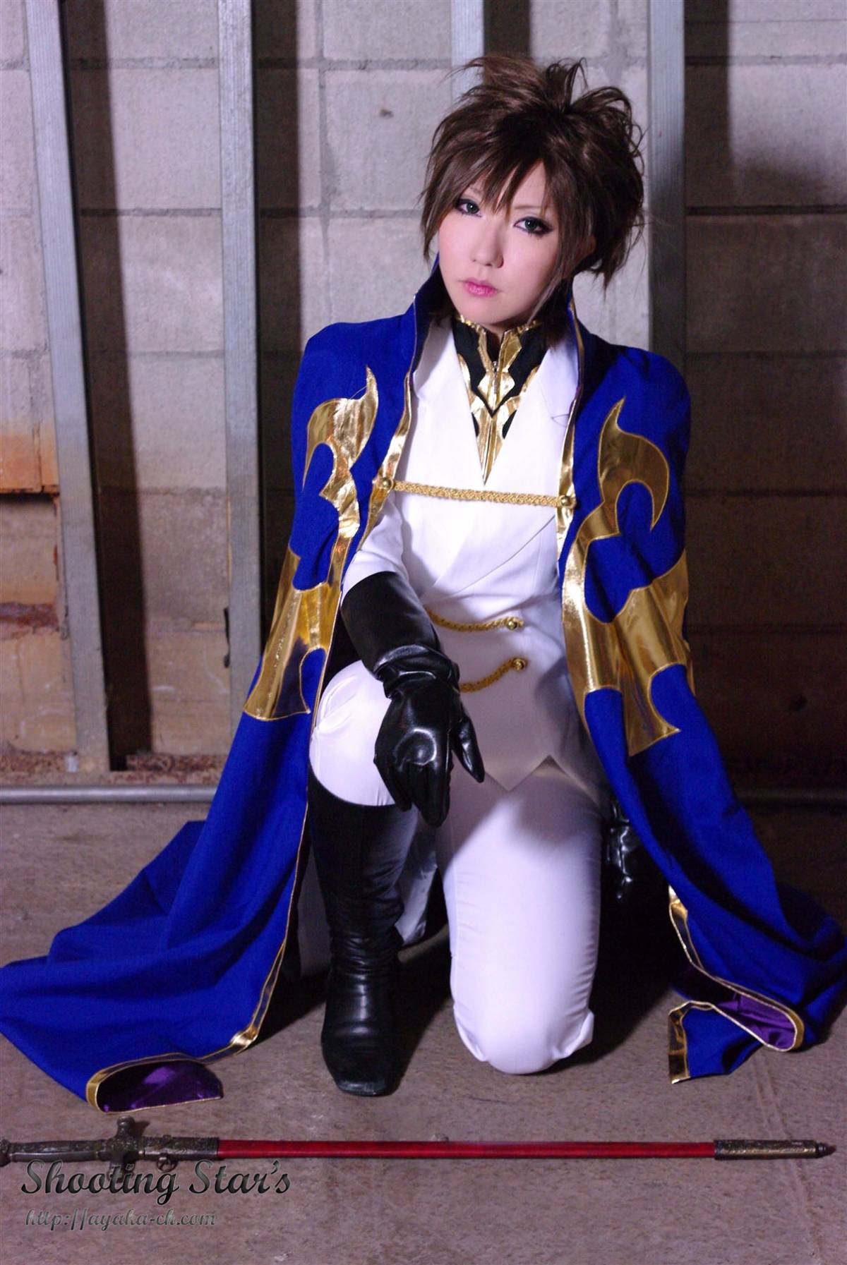 [Bắn sao ngôi sao] Tôi là lãnh thổ tuyệt đối của bạn