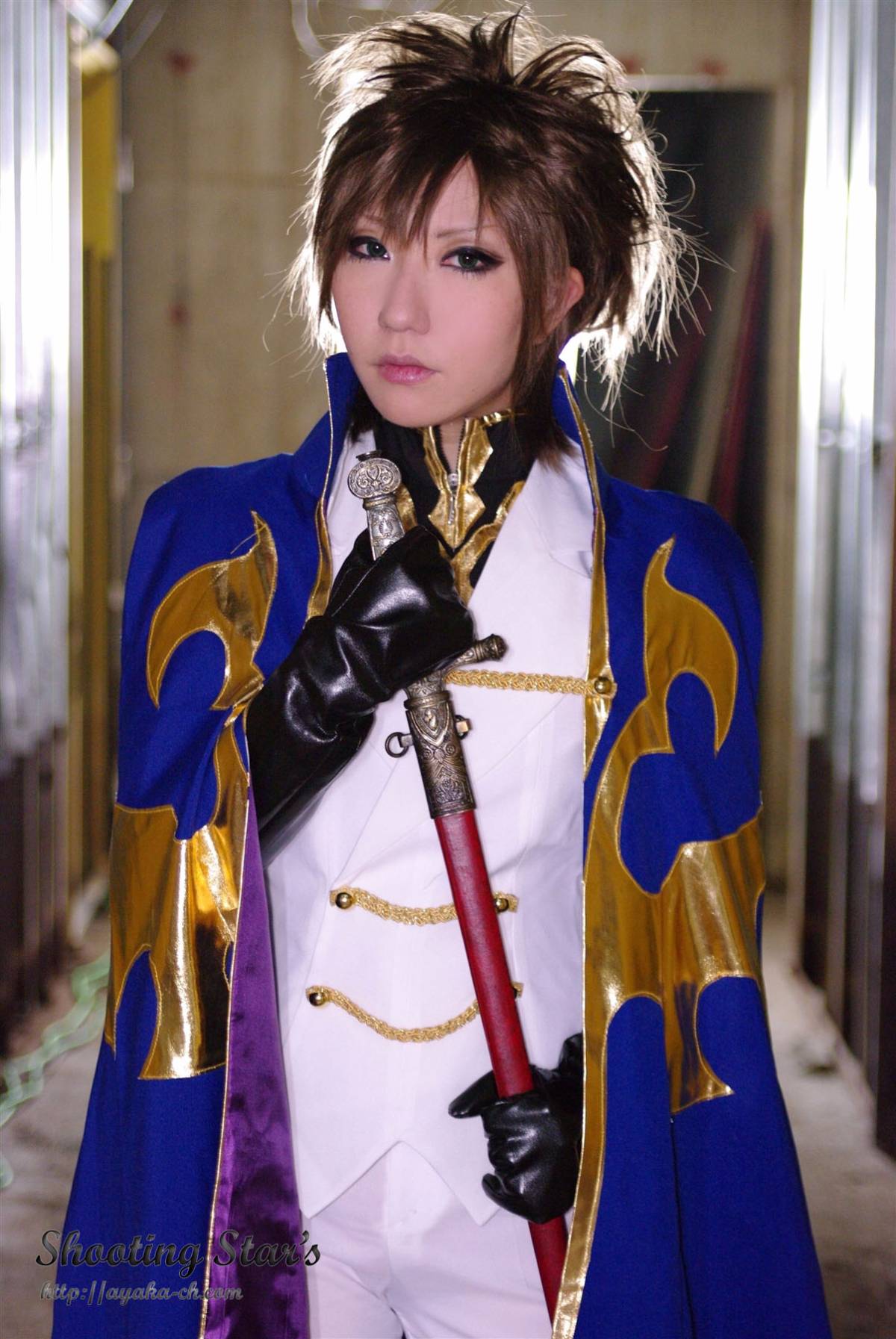 [Bắn sao ngôi sao] Tôi là lãnh thổ tuyệt đối của bạn