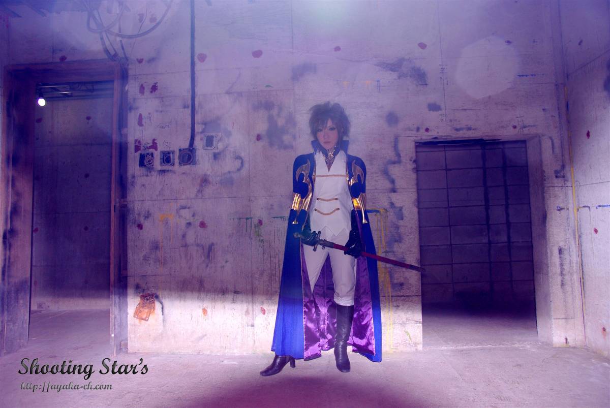 [Bắn sao ngôi sao] Tôi là lãnh thổ tuyệt đối của bạn