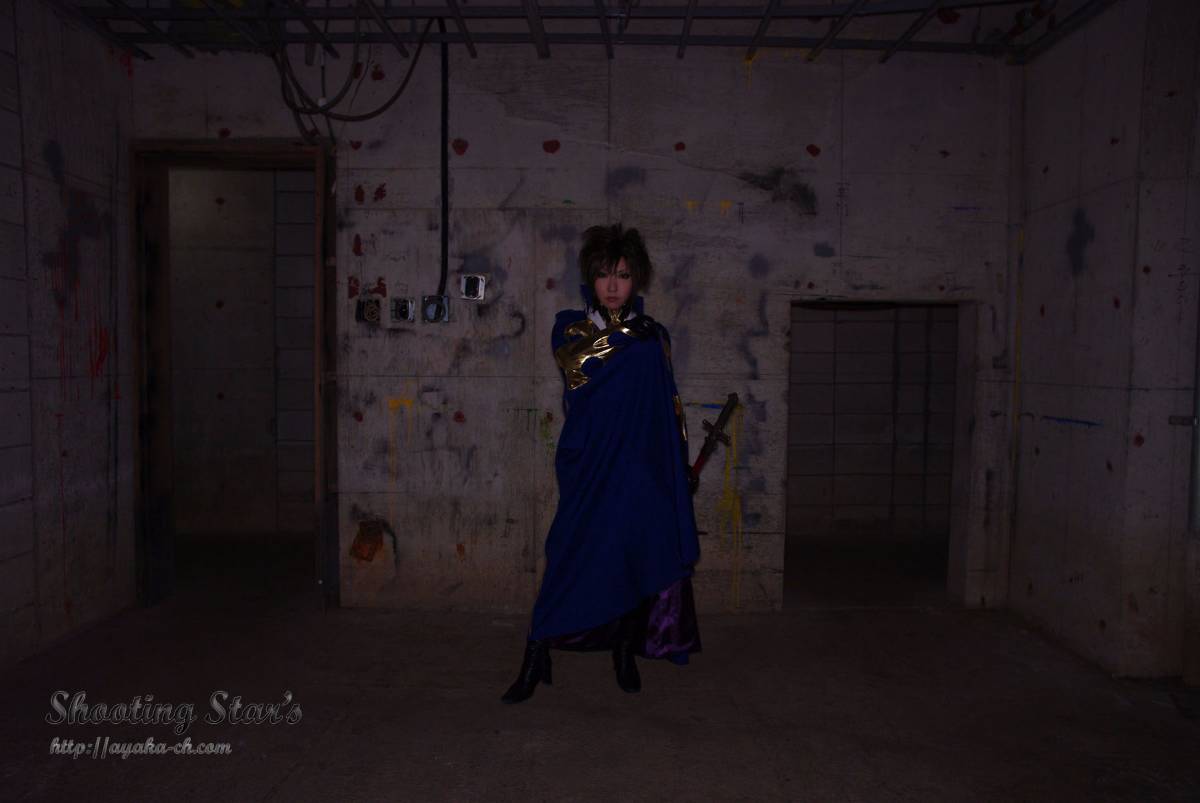 [Bắn sao ngôi sao] Tôi là lãnh thổ tuyệt đối của bạn