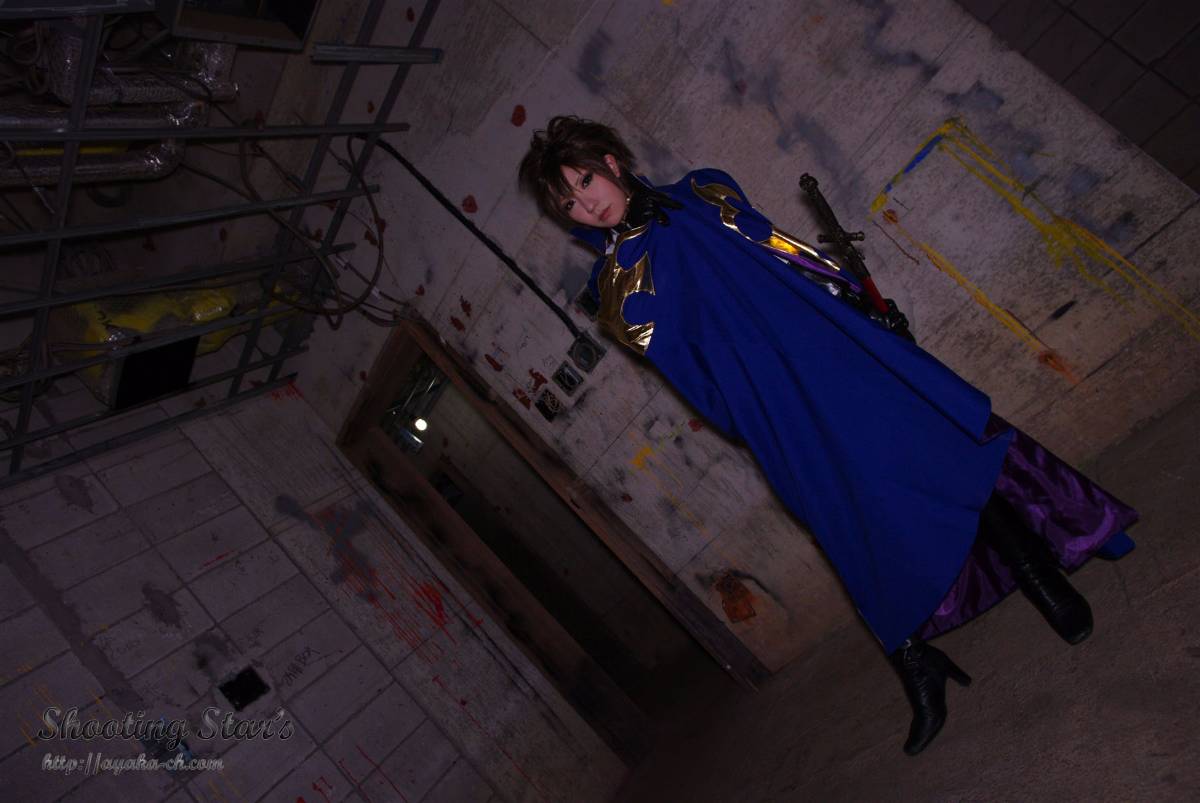 [Bắn sao ngôi sao] Tôi là lãnh thổ tuyệt đối của bạn