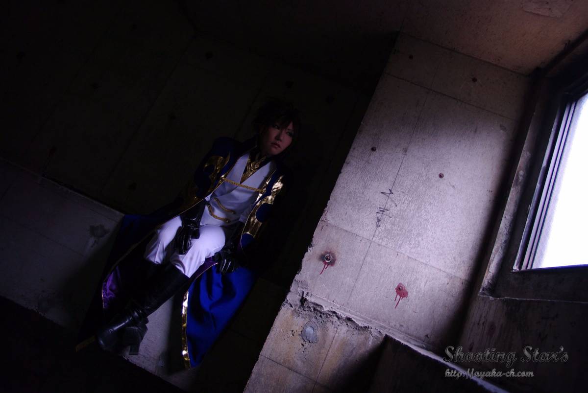 [Bắn sao ngôi sao] Tôi là lãnh thổ tuyệt đối của bạn