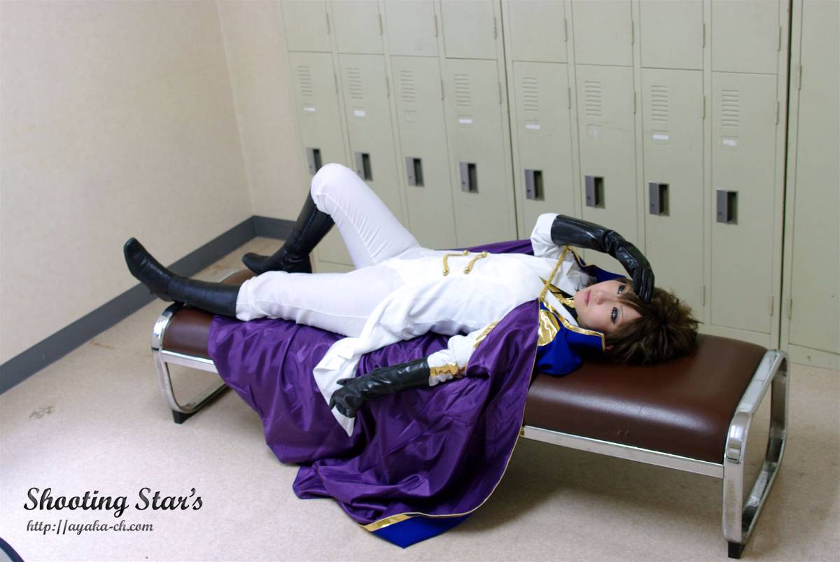 [Bắn sao ngôi sao] Tôi là lãnh thổ tuyệt đối của bạn