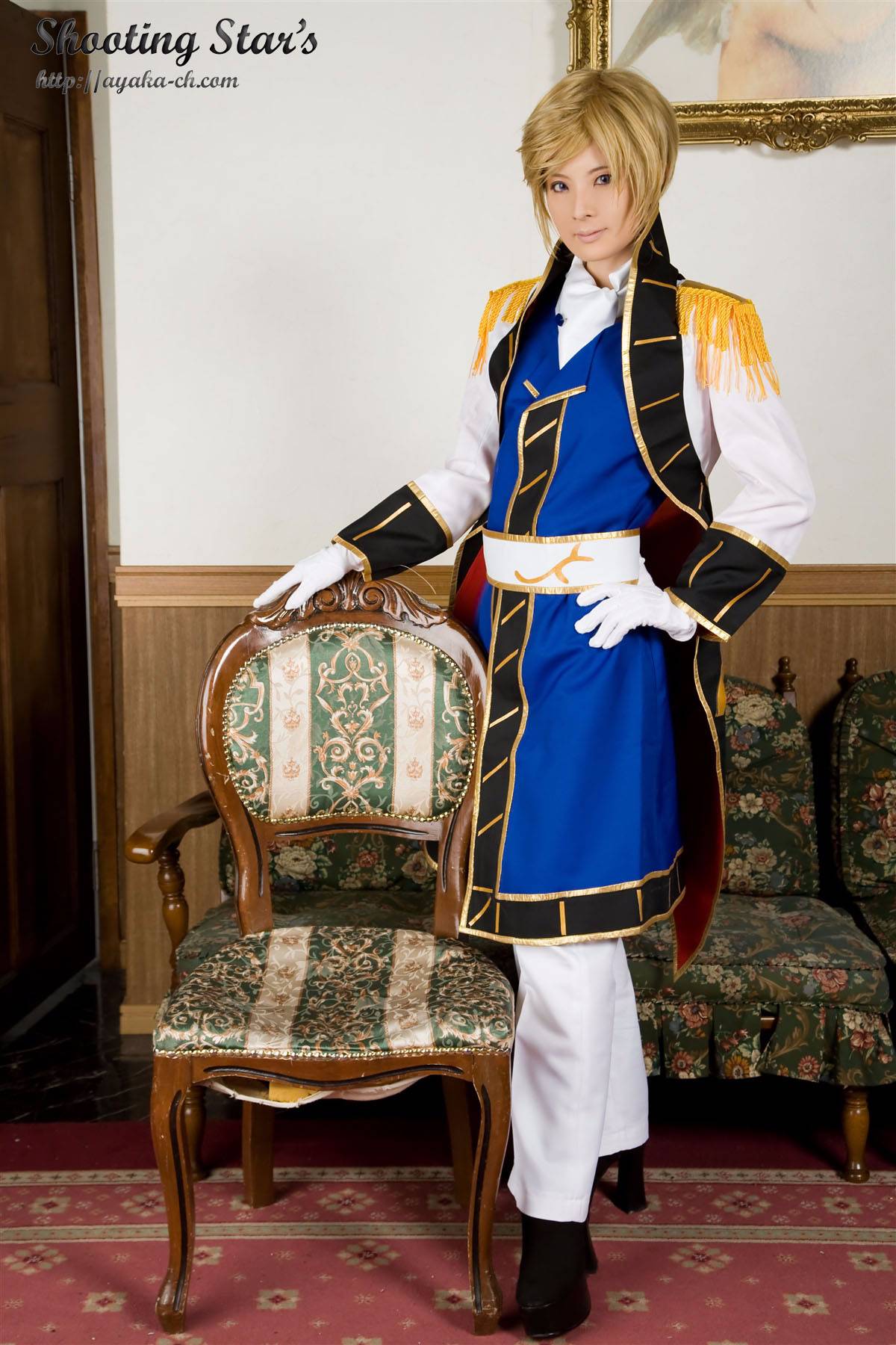 [Bắn sao ngôi sao] Tôi là lãnh thổ tuyệt đối của bạn