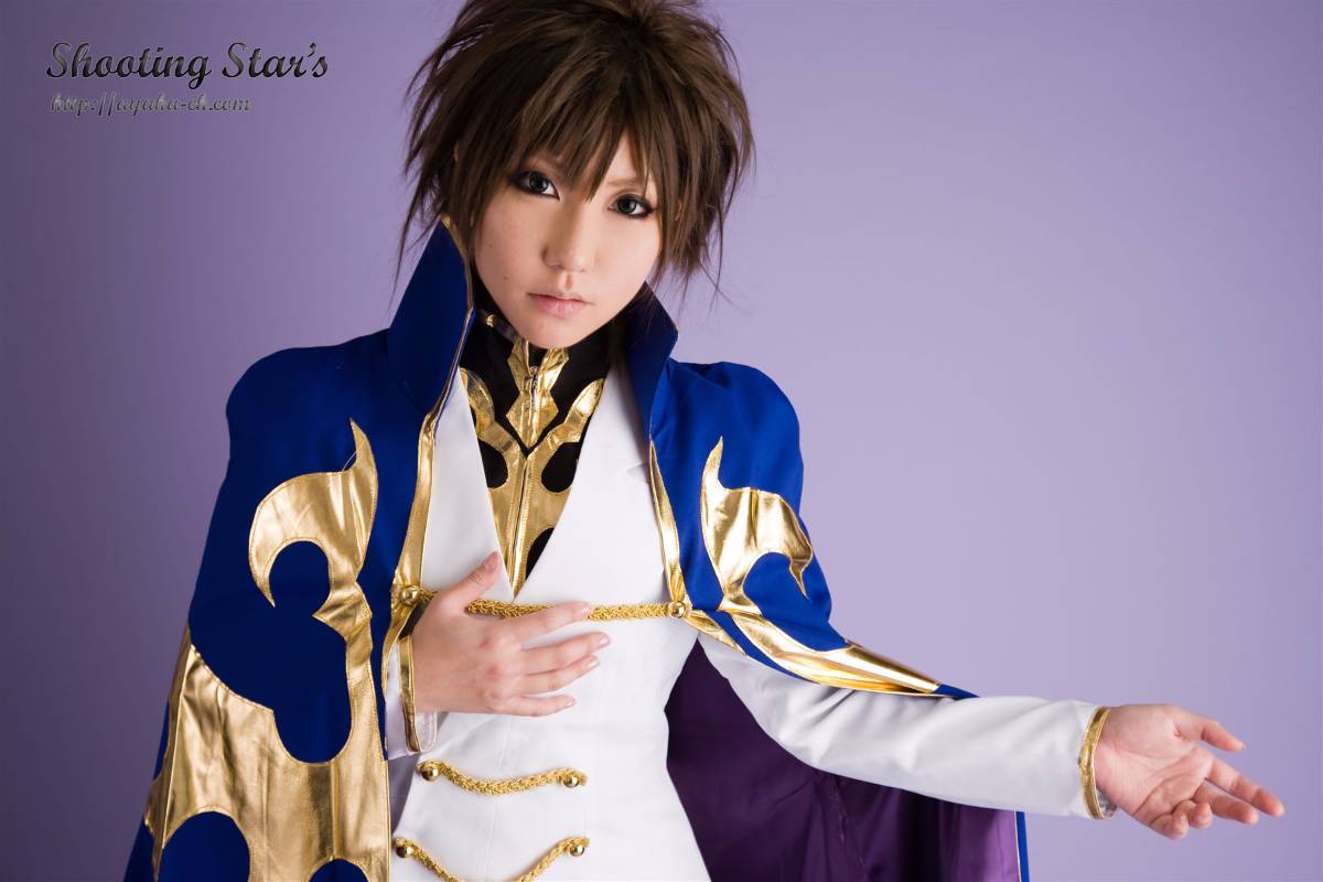 [Bắn sao ngôi sao] Tôi là lãnh thổ tuyệt đối của bạn