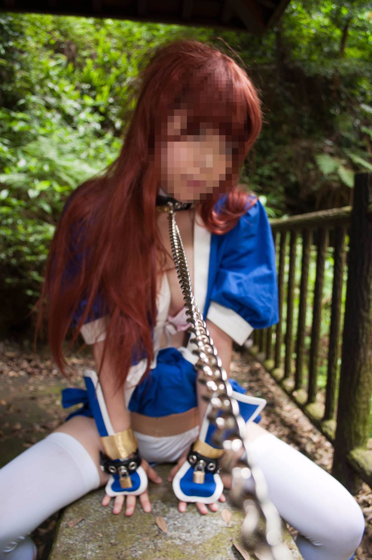 [Chết hoặc sống] màu xanh ...