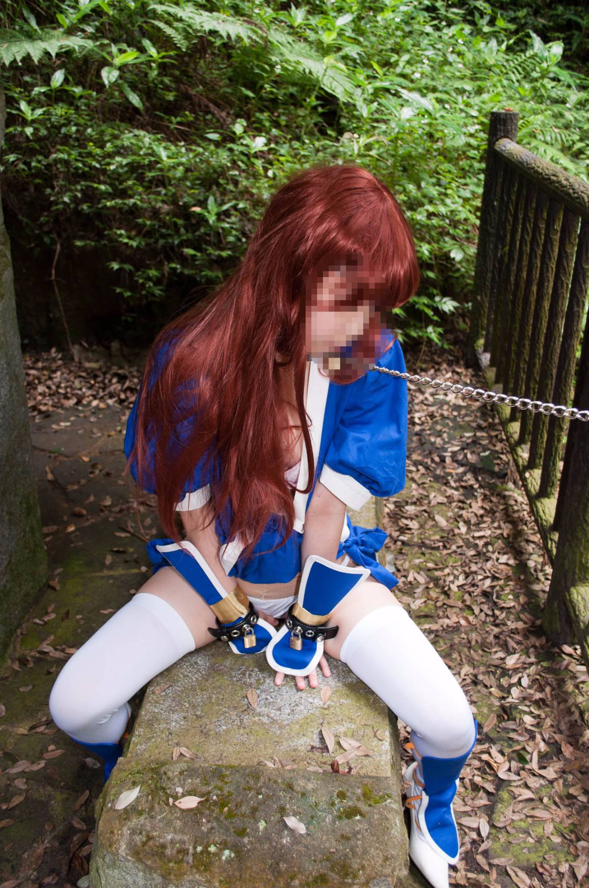 [Chết hoặc sống] màu xanh ...