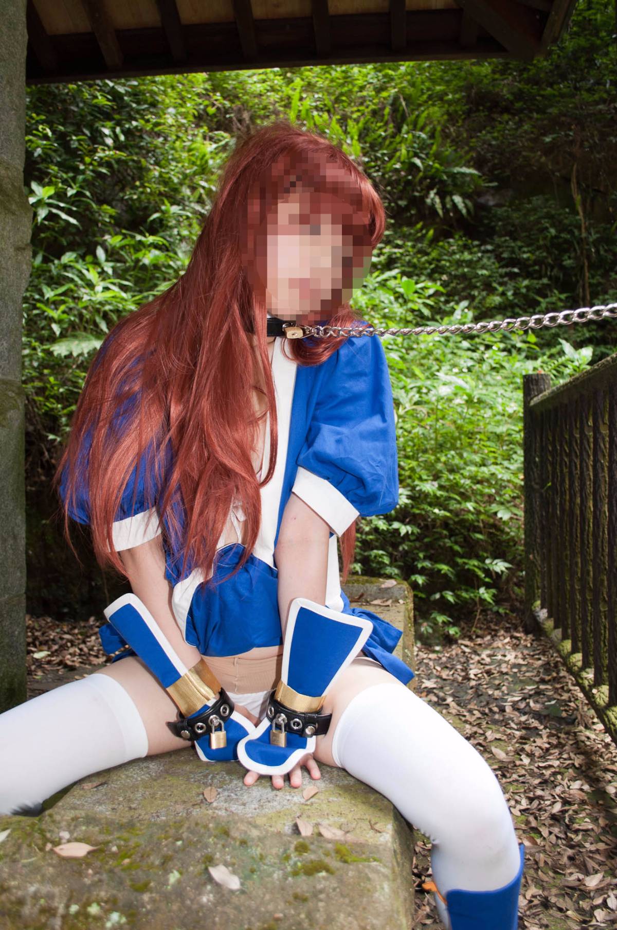 [Chết hoặc sống] màu xanh ...