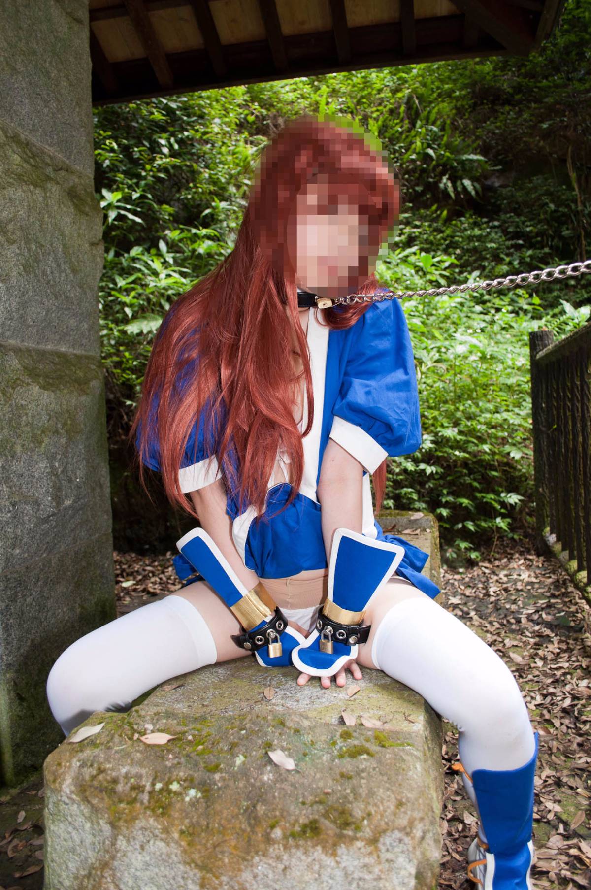 [Chết hoặc sống] màu xanh ...