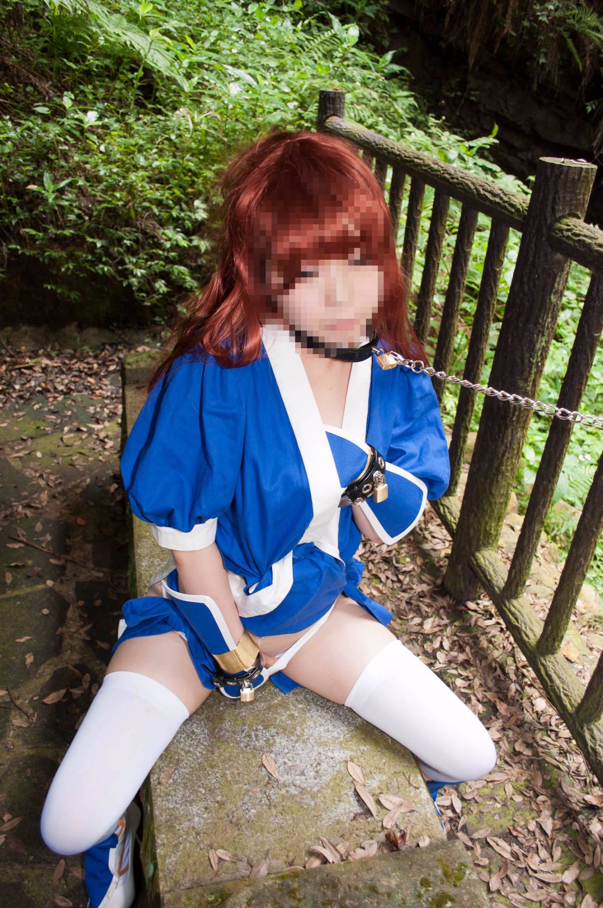 [Chết hoặc sống] màu xanh ...